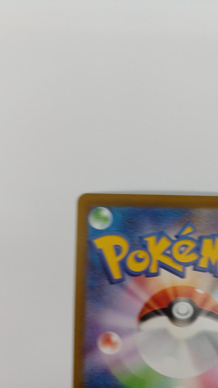 Pokémon Mega Absor EX M1L-089