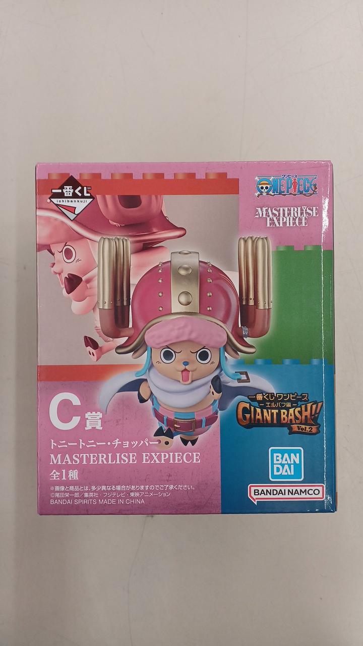 Ichiban Kuji One Piece Prize C: Tony Tony Chopper Elbaf Edition