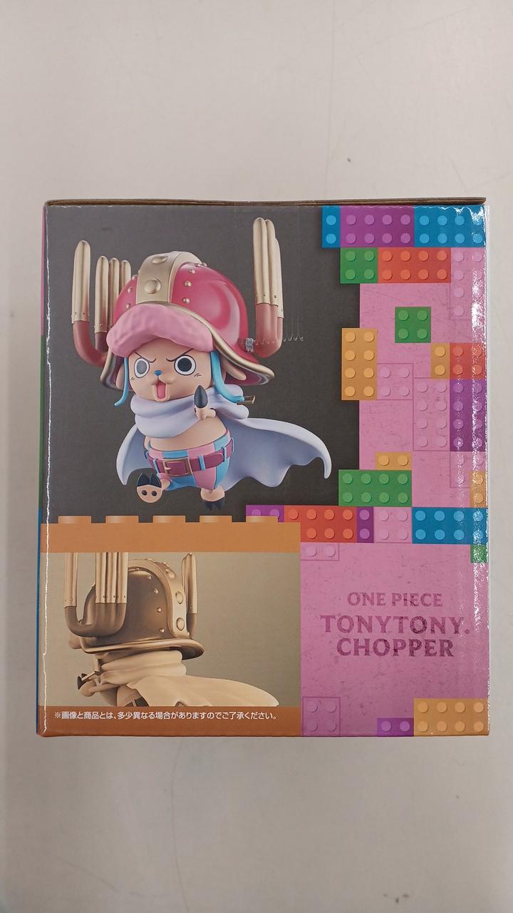 Ichiban Kuji One Piece Prize C: Tony Tony Chopper Elbaf Edition