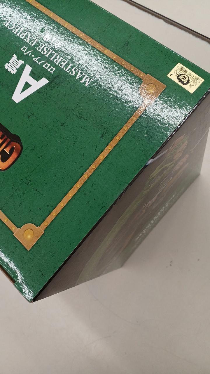 Ichiban Kuji One Piece Prize A: Roronoa Zoro Elbaf Edition