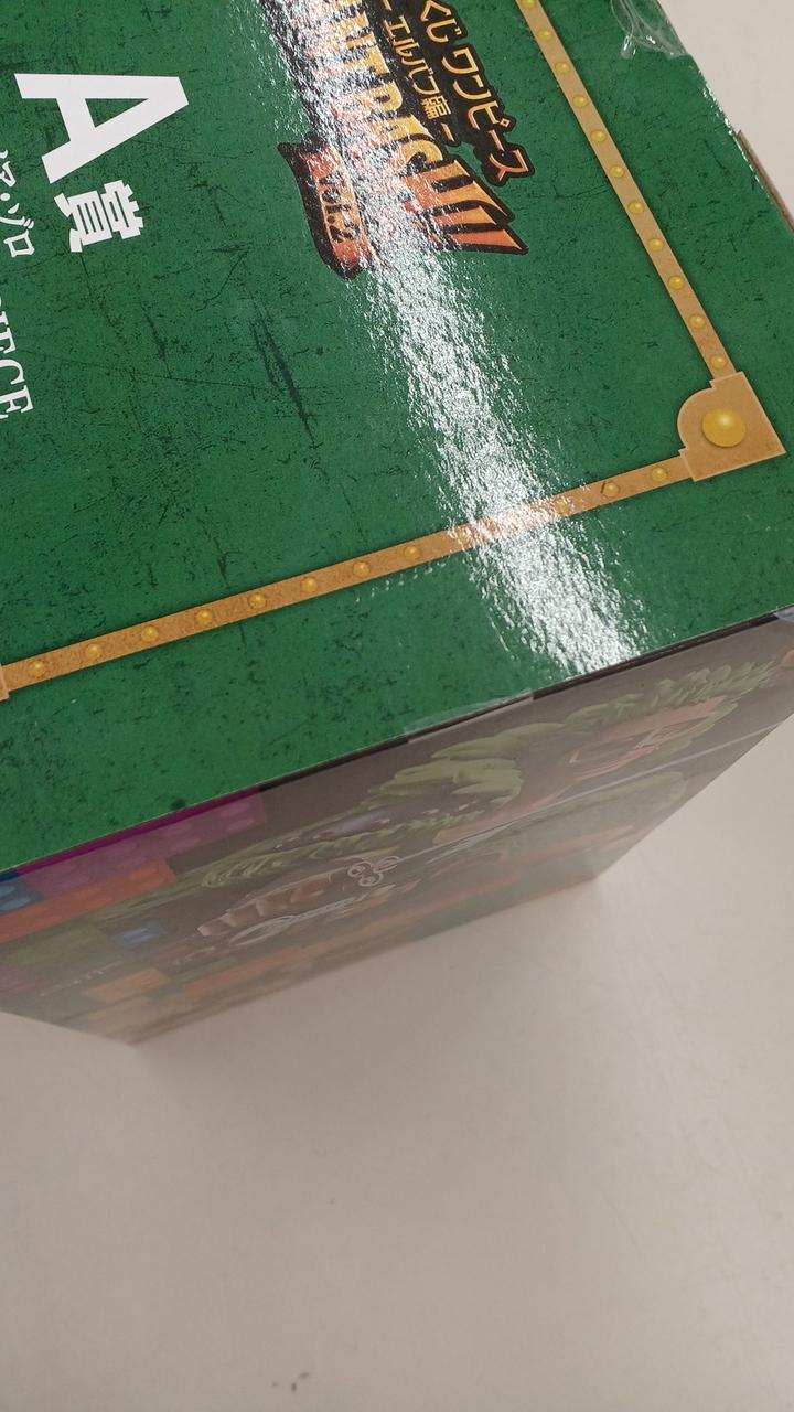Ichiban Kuji One Piece Prize A: Roronoa Zoro Elbaf Edition