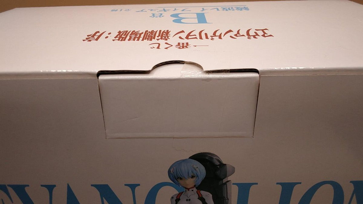 BANDAI Figure Ichiban Kuji Evangelion: New Theatrical Edition: Introduction B Prize Rei Ayanami