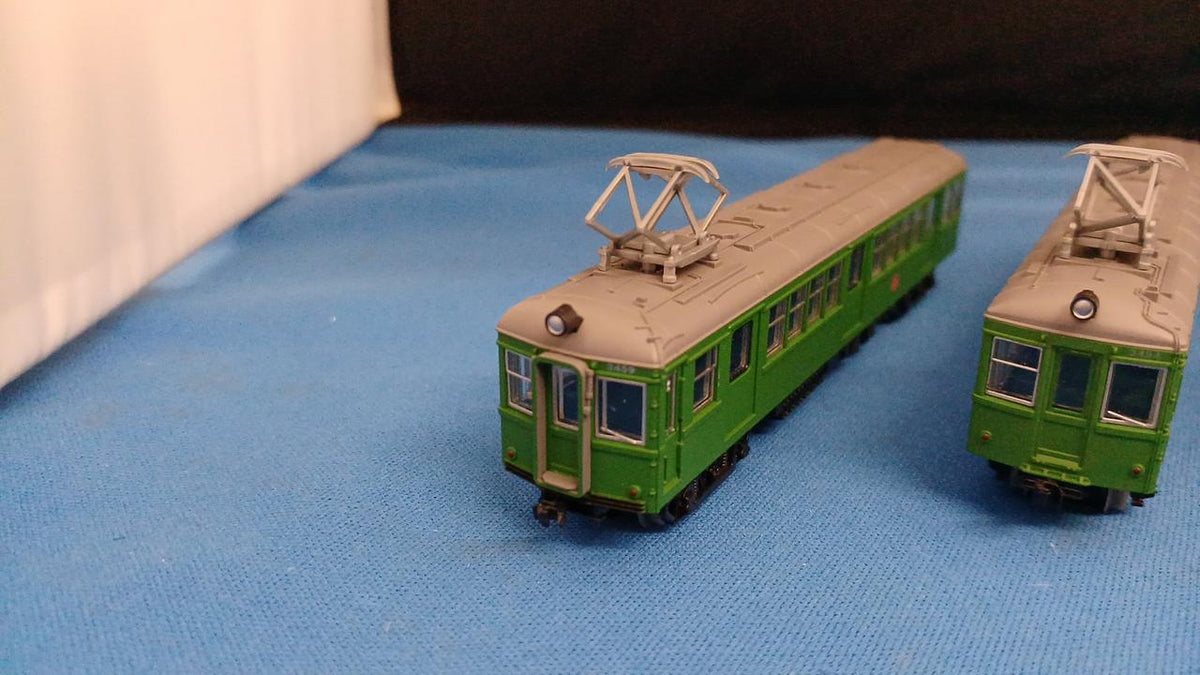 TOMY TEC Tokyu 3000 Series 5-Car Set Railway Collection Tokyu Corporation Special