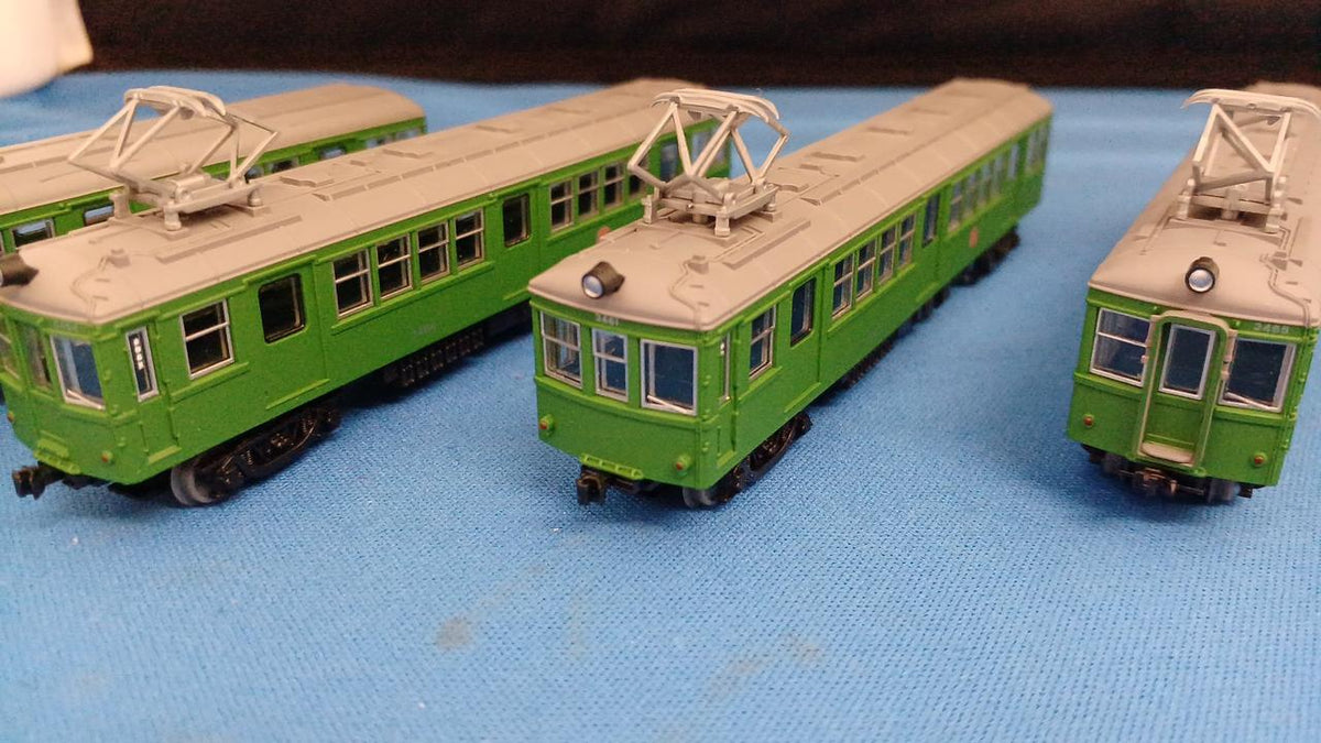 TOMY TEC Tokyu 3000 Series 5-Car Set Railway Collection Tokyu Corporation Special