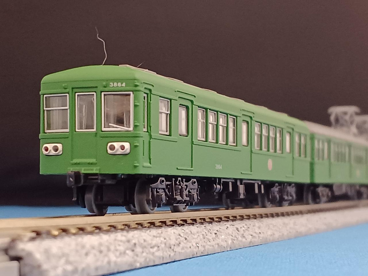 TOMY TEC Tokyu 3000 Series 5-Car Set Railway Collection Tokyu Corporation Special