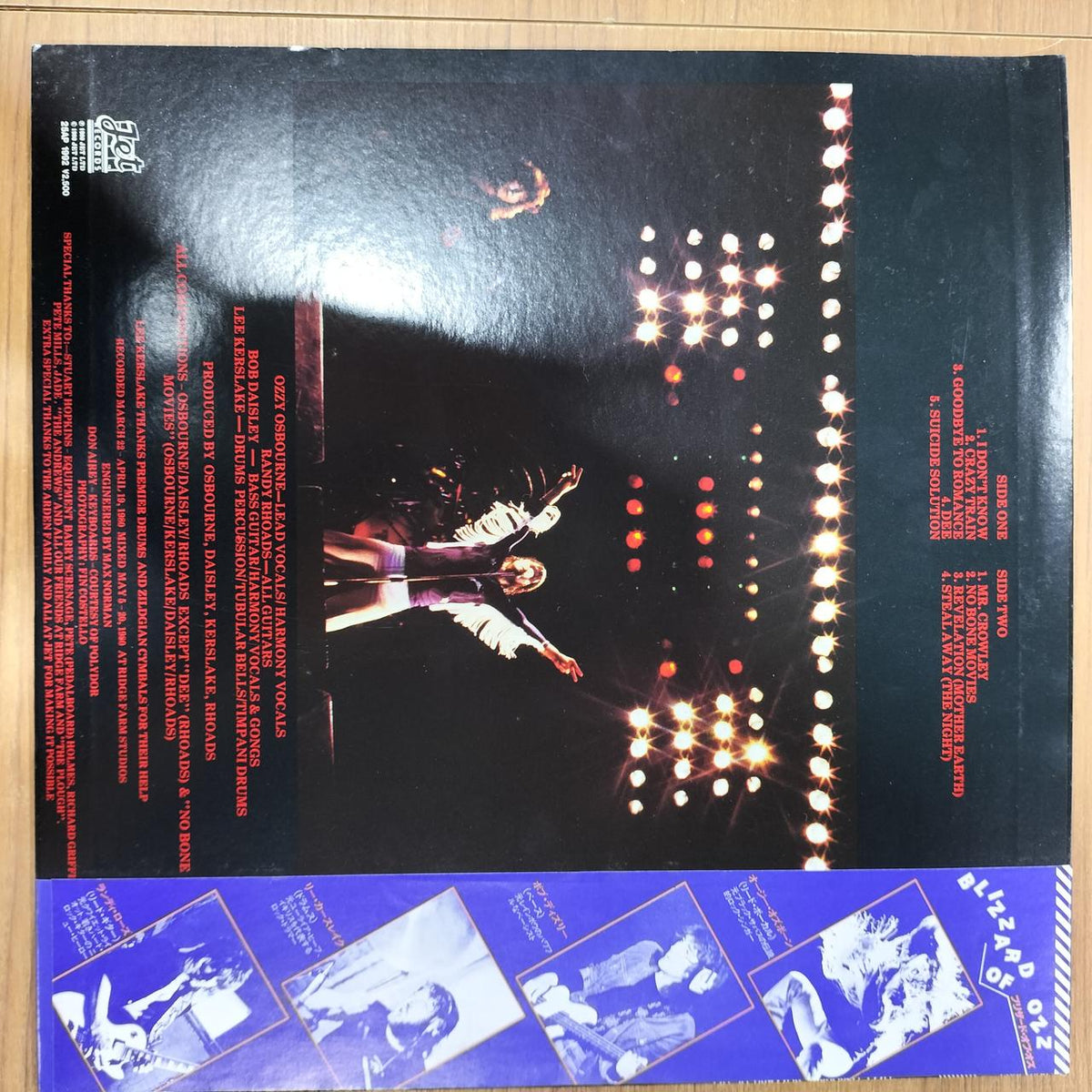 CBS Sony LP Record Blizzard of Oz: Legend of the Bloodstained Hero