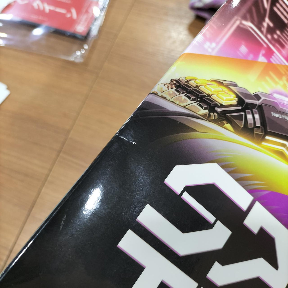 KONAMI LP Record BEATMANIA IIDX SPECIAL TRAXX