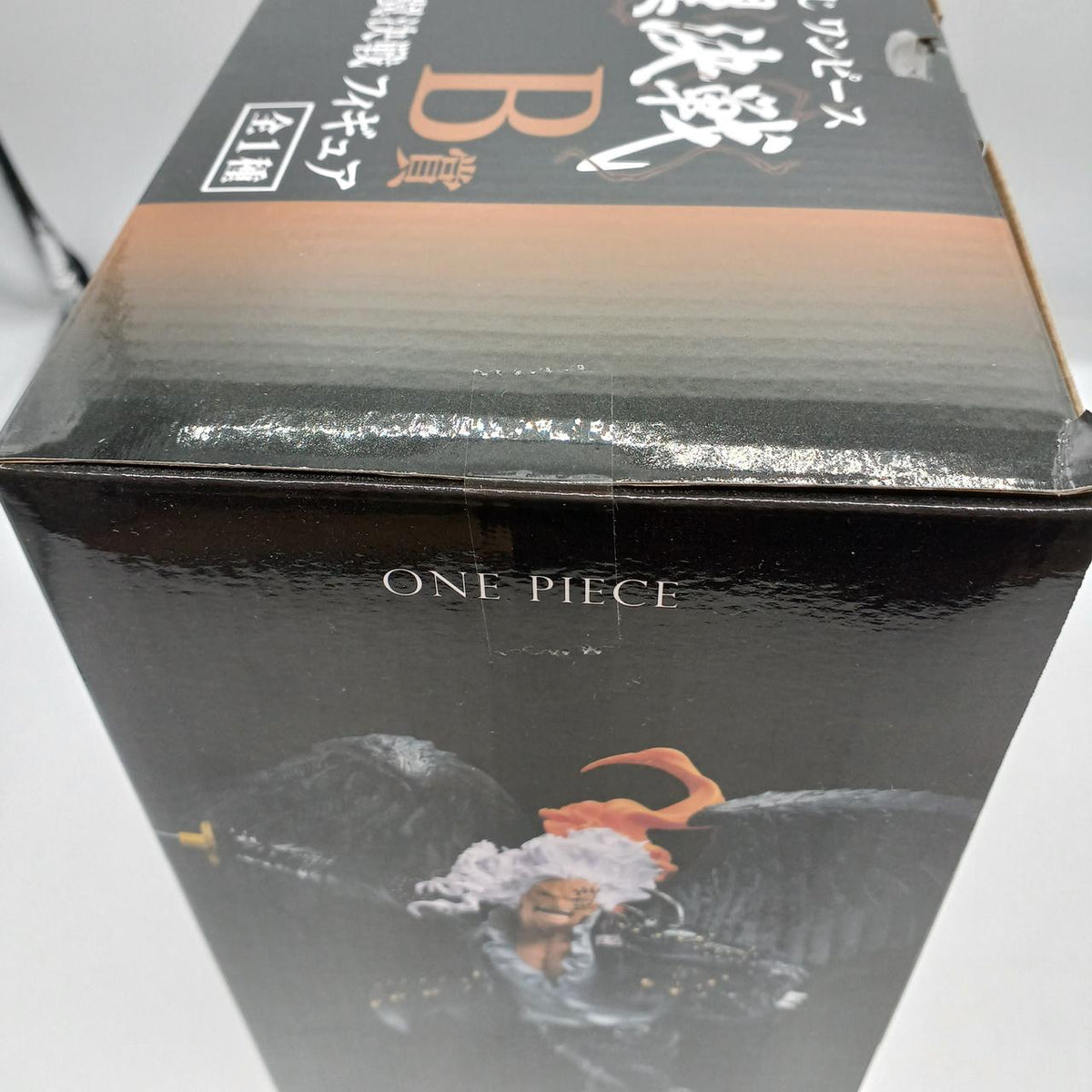 BANDAI Prize B King Left and Right Wings Battle Figure Ichiban Kuji