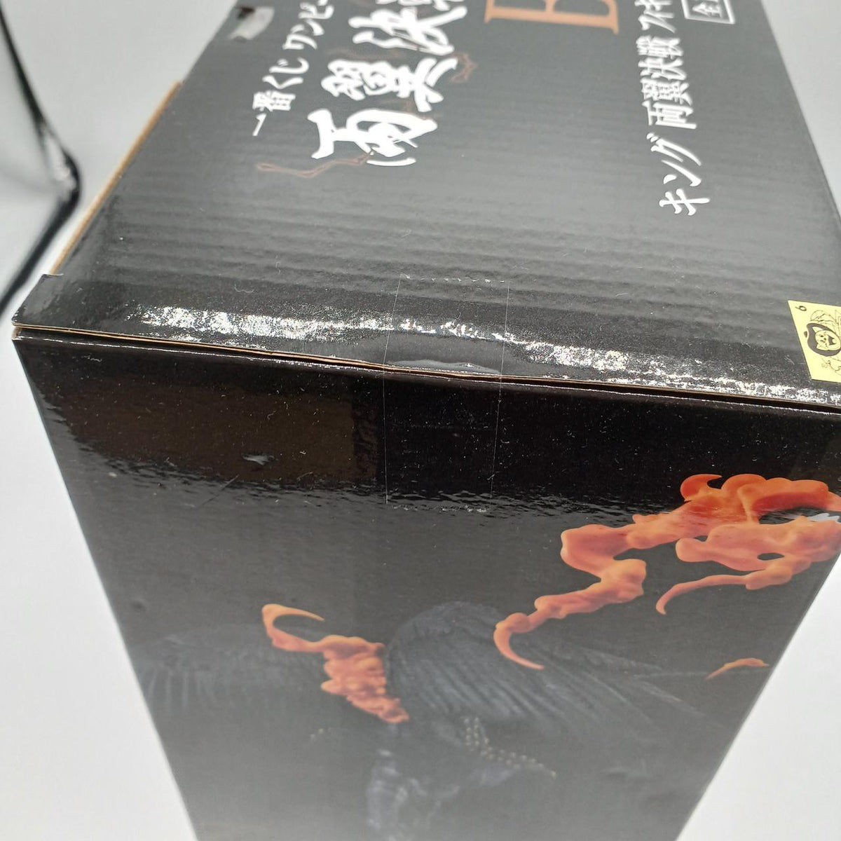 BANDAI Prize B King Left and Right Wings Battle Figure Ichiban Kuji