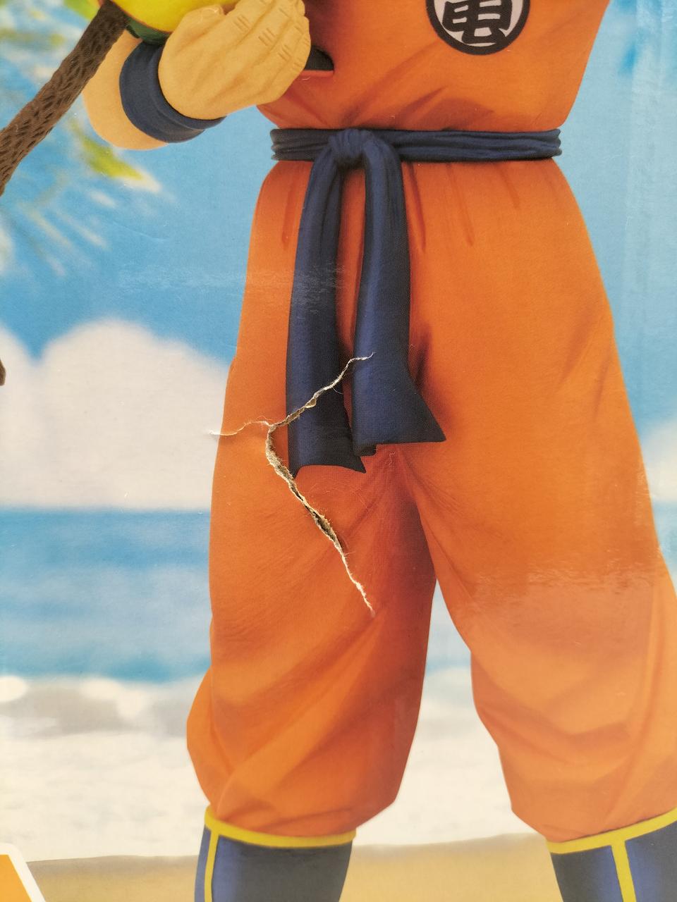 Ichiban Kuji (BANPRESTO) Son Goku & Gohan Prize A