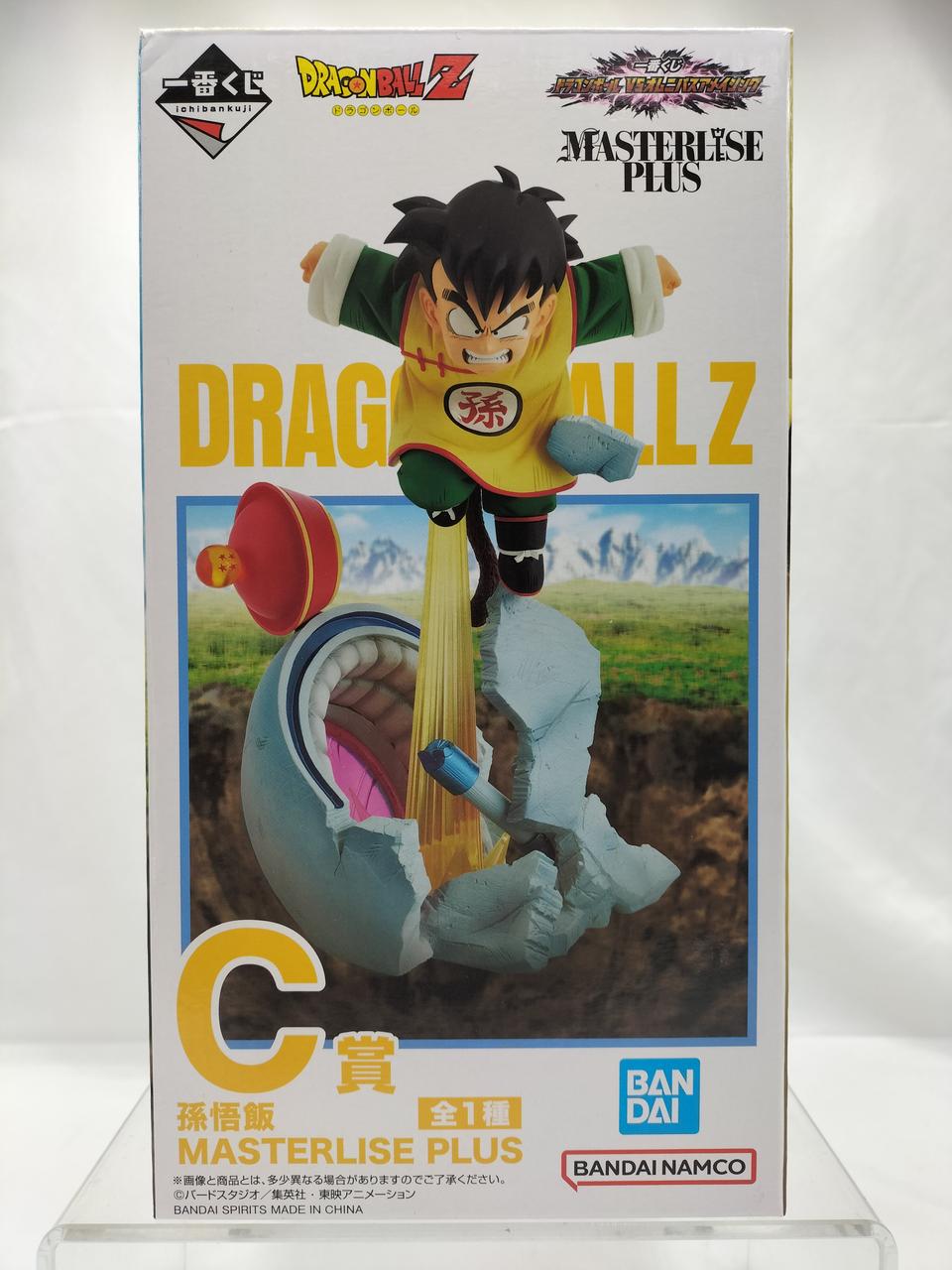 Ichiban Kuji (BANPRESTO) Son Gohan Prize C
