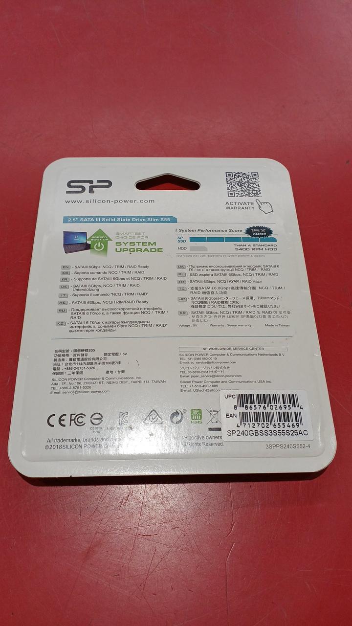 SP SSD SP240GBSS3S55S25AC