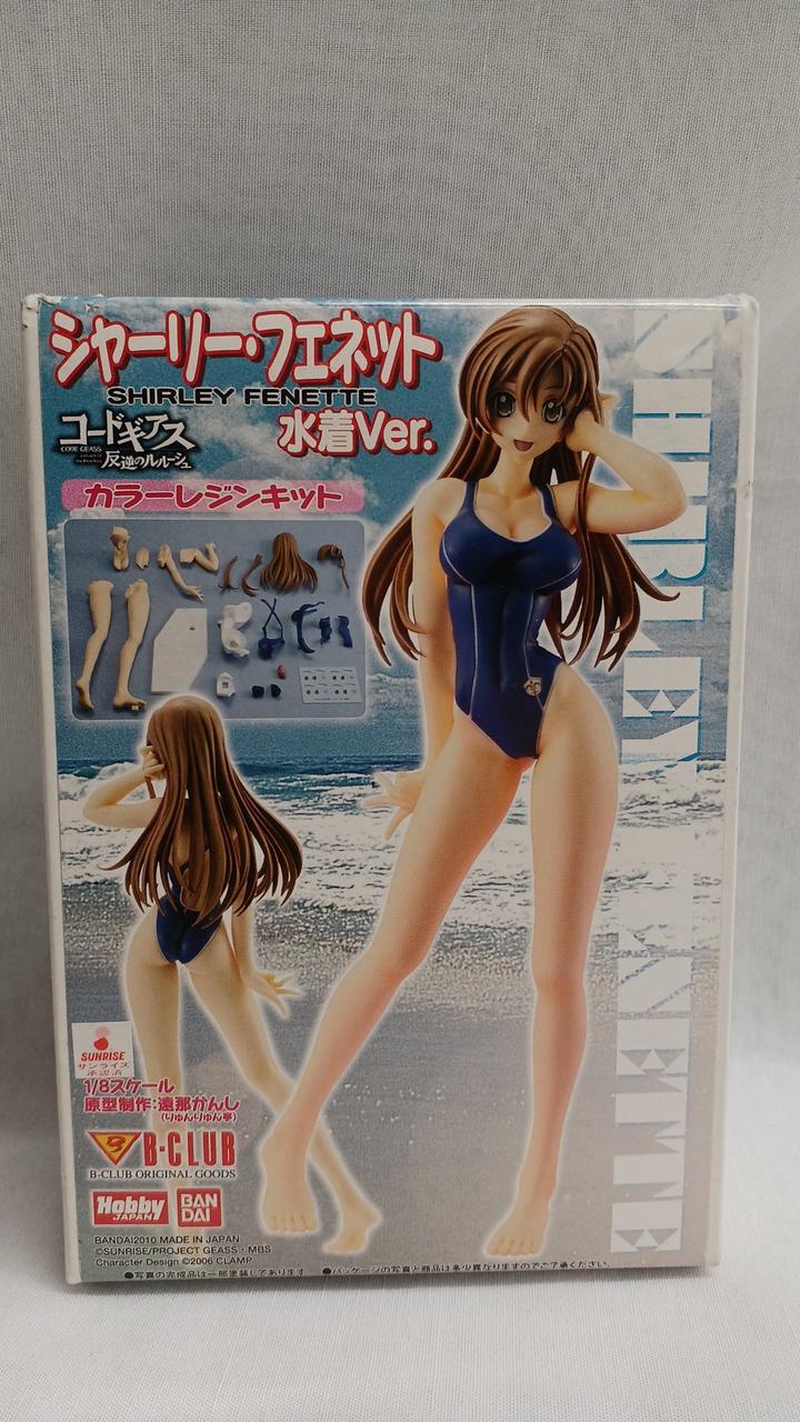 Bandai Color Resin Kit Shirley Fenette Swimsuit VER. - Banzai Thrifting | BanzaiHobby
