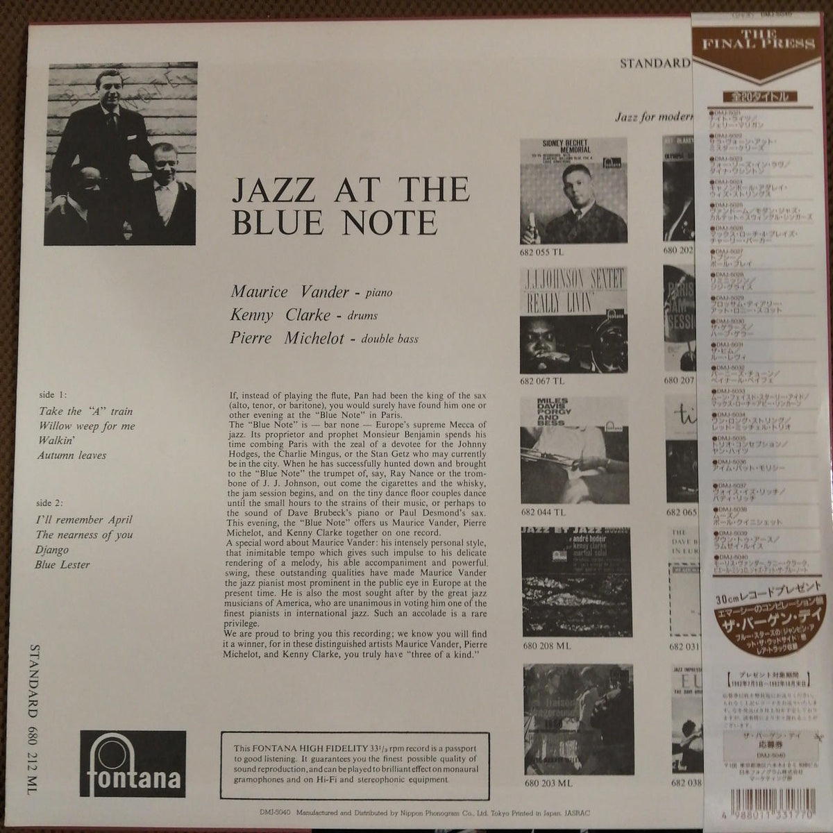 FONTANA JAZZ AT THE BLUE NOTE DMJ-5040
