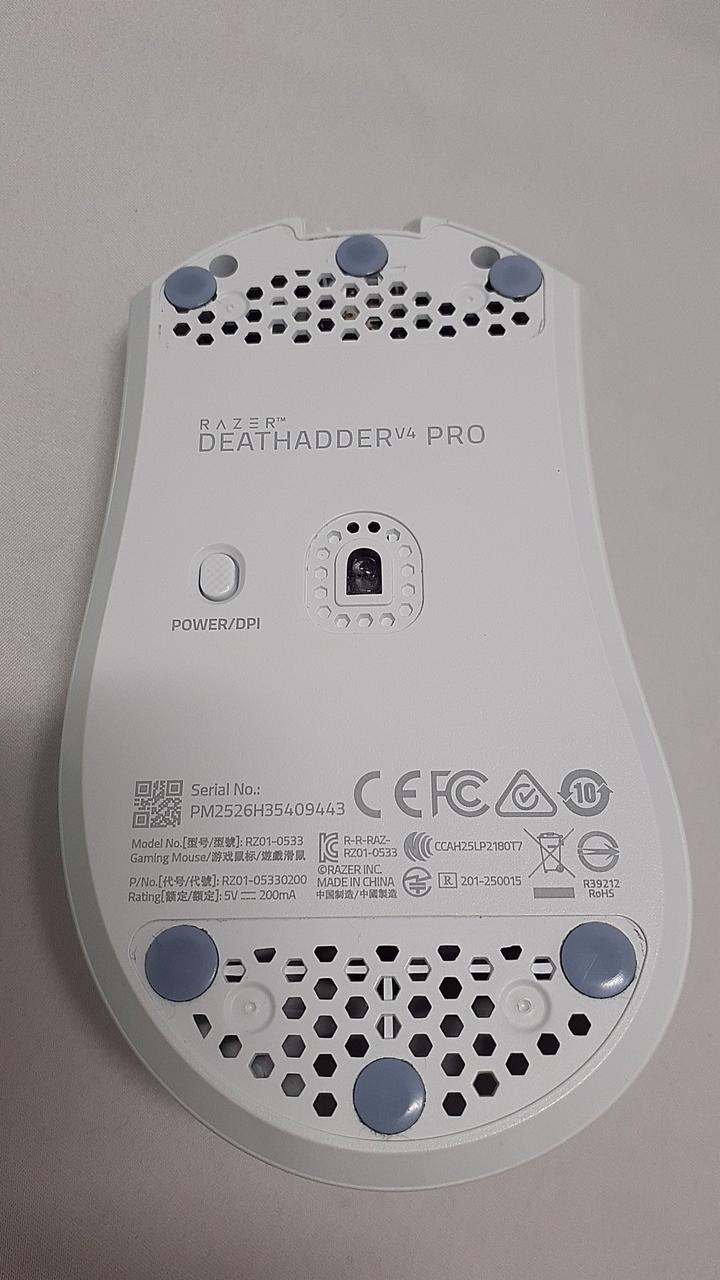 RAZER Gaming Mouse DEATHADDER V4 PRO
