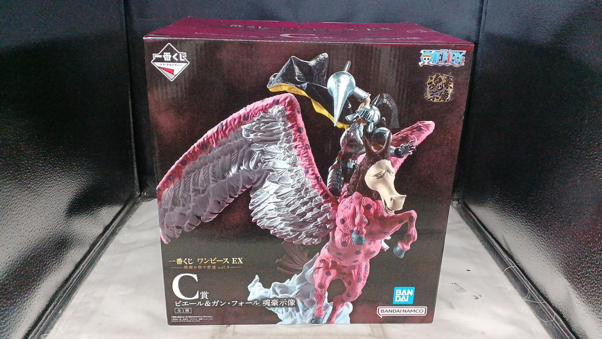 BANDAI Prize C: Pierre & Gunn Fall Soul Masterpiece Ichiban Kuji Those Who Harbor Demons VOL3