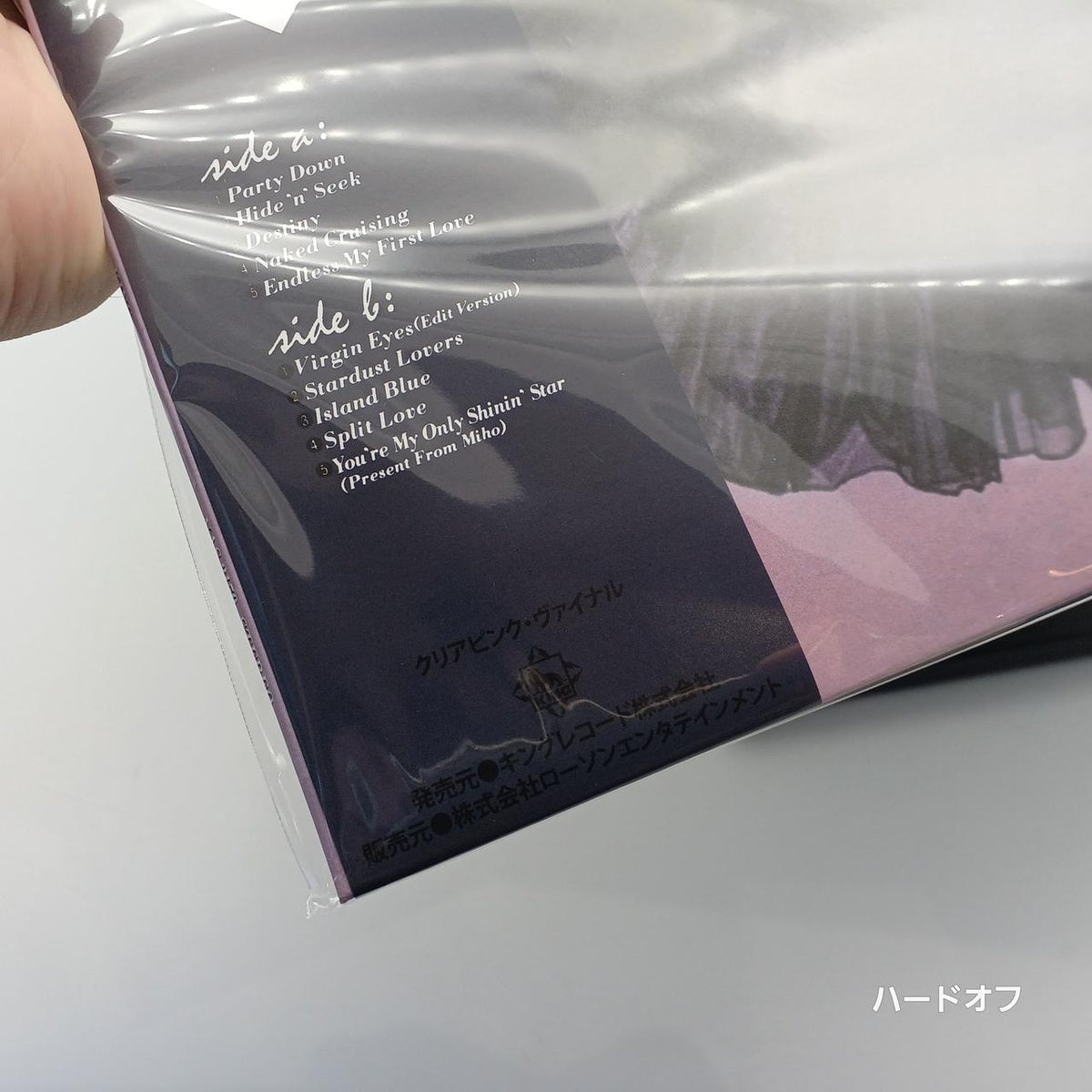 Miho Nakayama Record: Hide'n'Seek