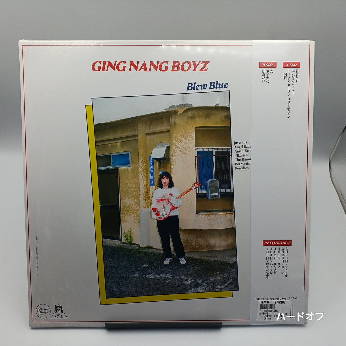 Ginkgo BOYZ Record: BlewBlue (Buruburu)