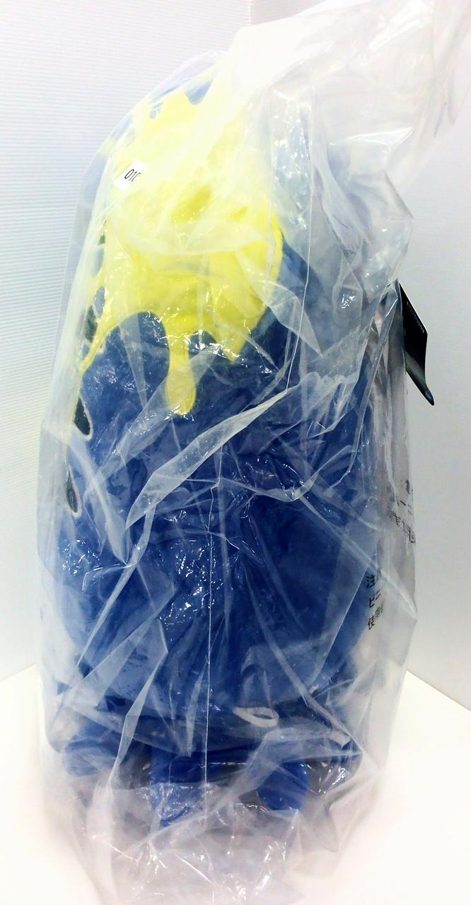 Nintendo Splatoon Ichiban Kuji Prize B Squid Bunker Plush