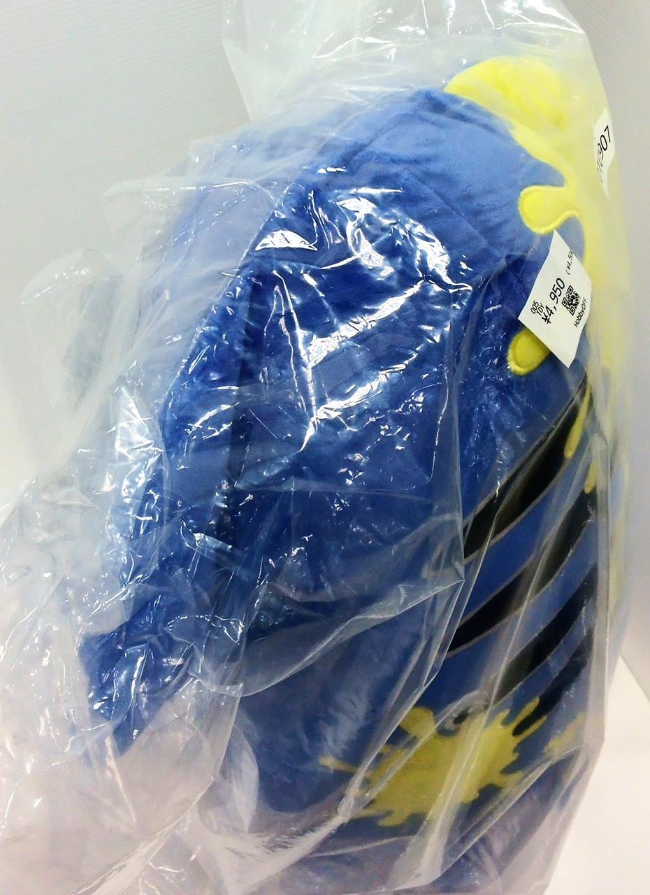 Nintendo Splatoon Ichiban Kuji Prize B Squid Bunker Plush