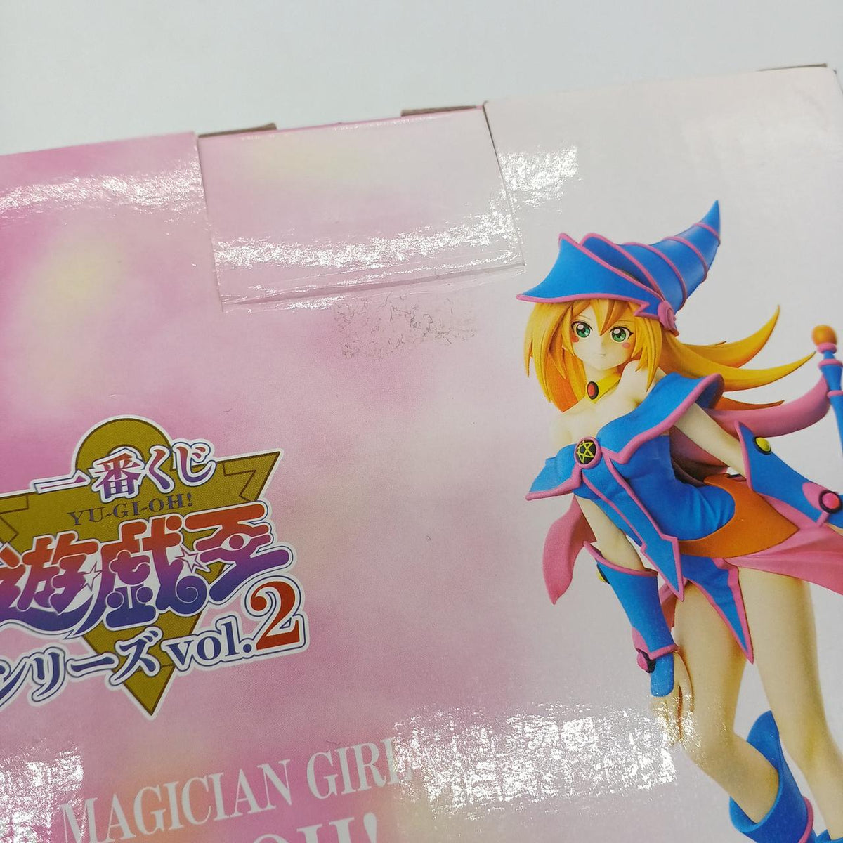 BANDAI Prize C: Black Magician Girl Figure Ichiban Kuji