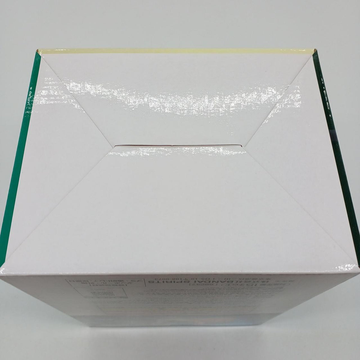 BANDAI Prize E: Izuku: Origin Ichiban Kuji