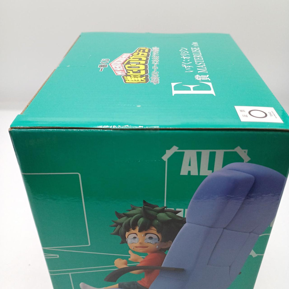 BANDAI Prize E: Izuku: Origin Ichiban Kuji