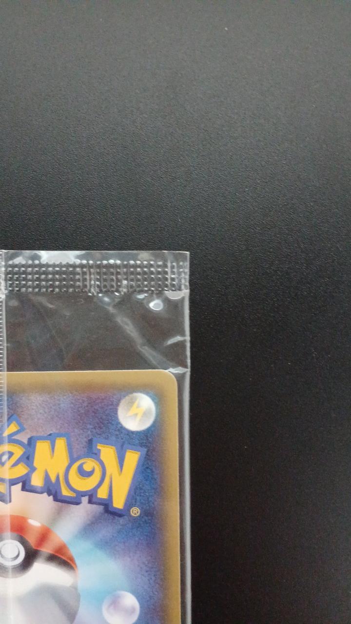 Pokémon Greninja 209/XY/P Other (No Rarity)