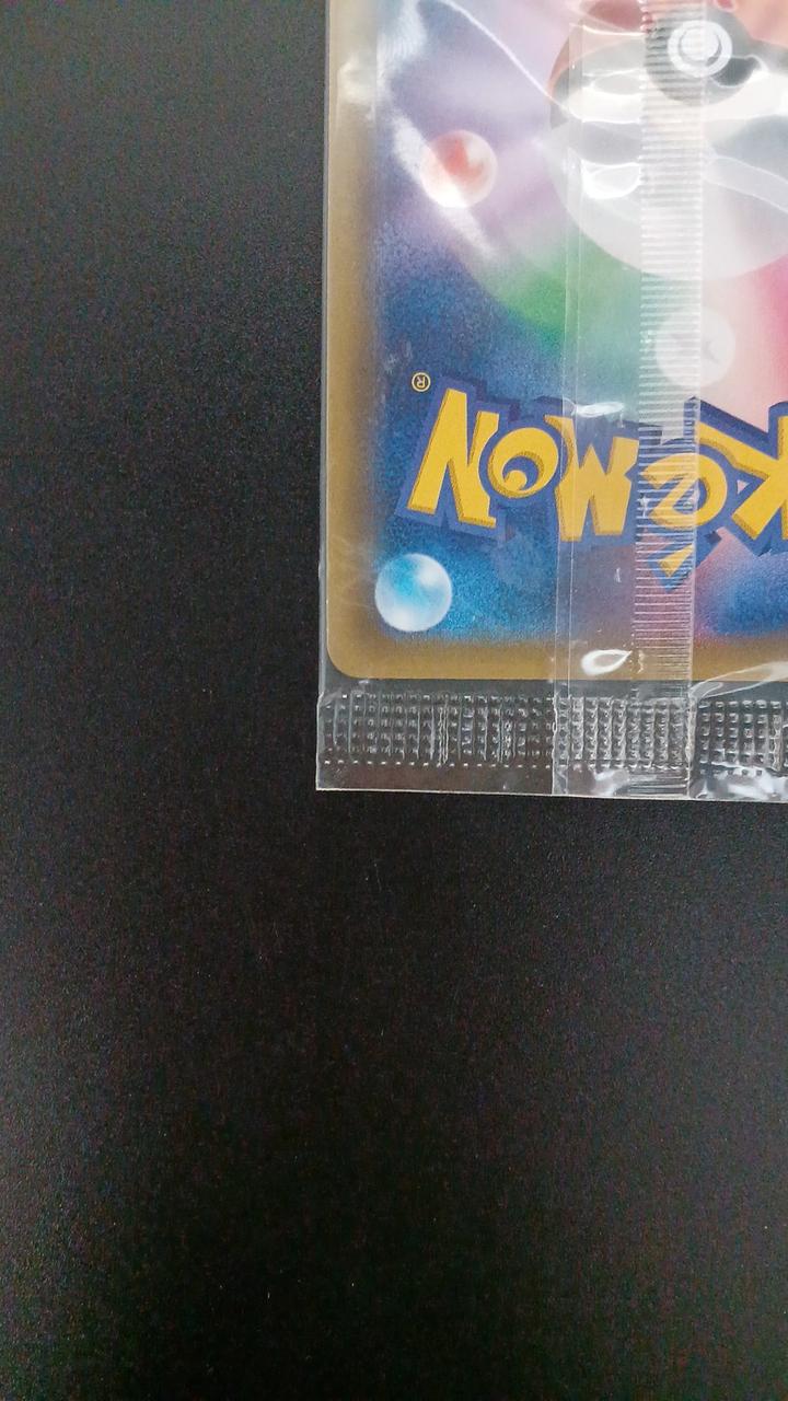 Pokémon Greninja 209/XY/P Other (No Rarity)