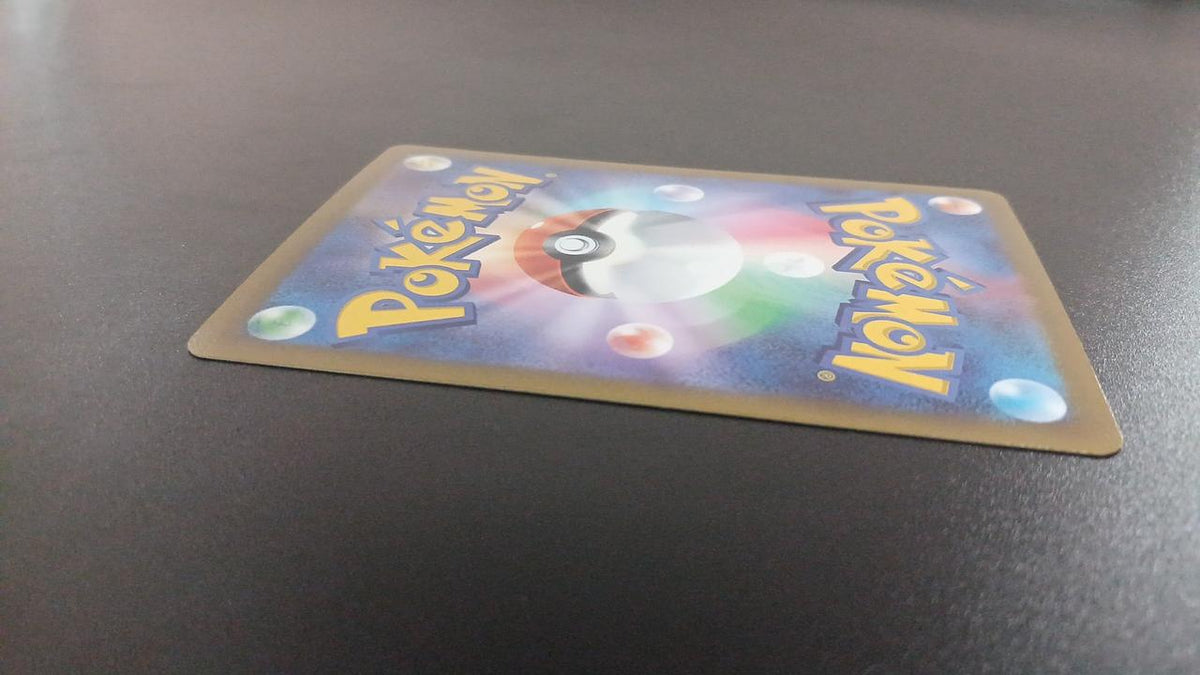 Pokémon Yomawar 203/172/S12A/B AR (Artrea)