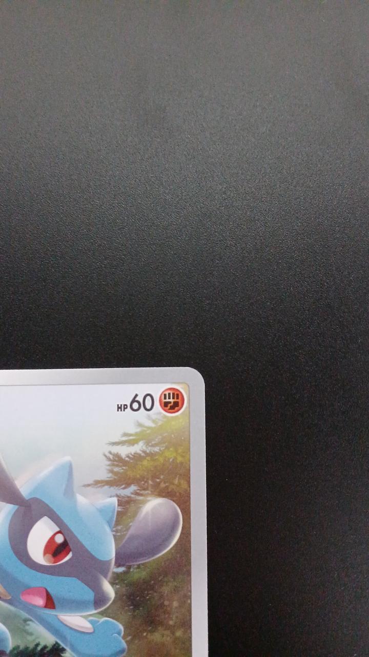Pokémon Riol 201/172/S12A/B AR (Artrea)