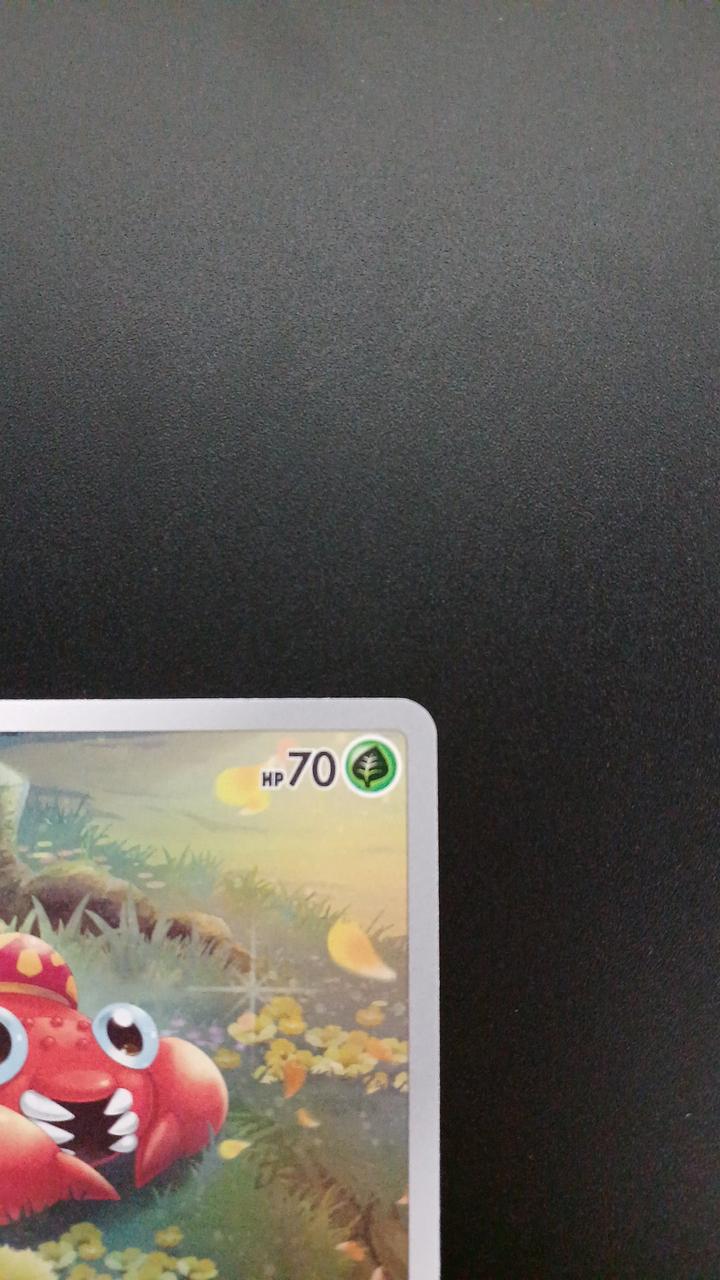 Pokémon Palas 207/172/S12A/B AR (Artrae)