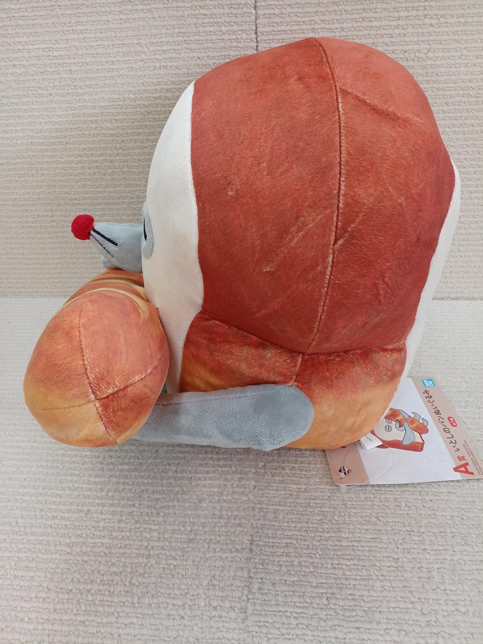 BANDAI Prize A: Beloved Bread Plush Bread Bread Thief Ichiban Kuji