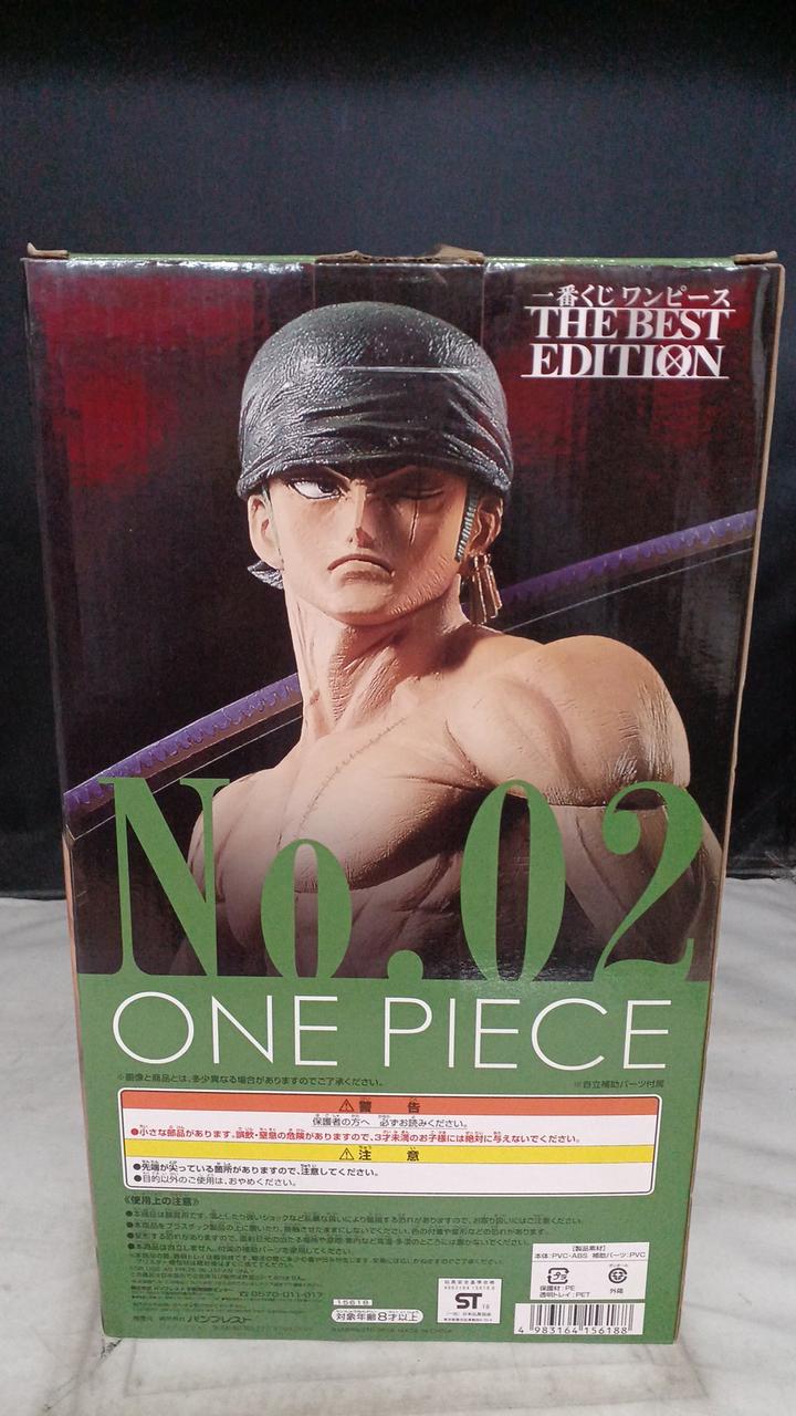 Banpresto Prize B No.02 Zorro Figure Ichiban Kuji One-Piece