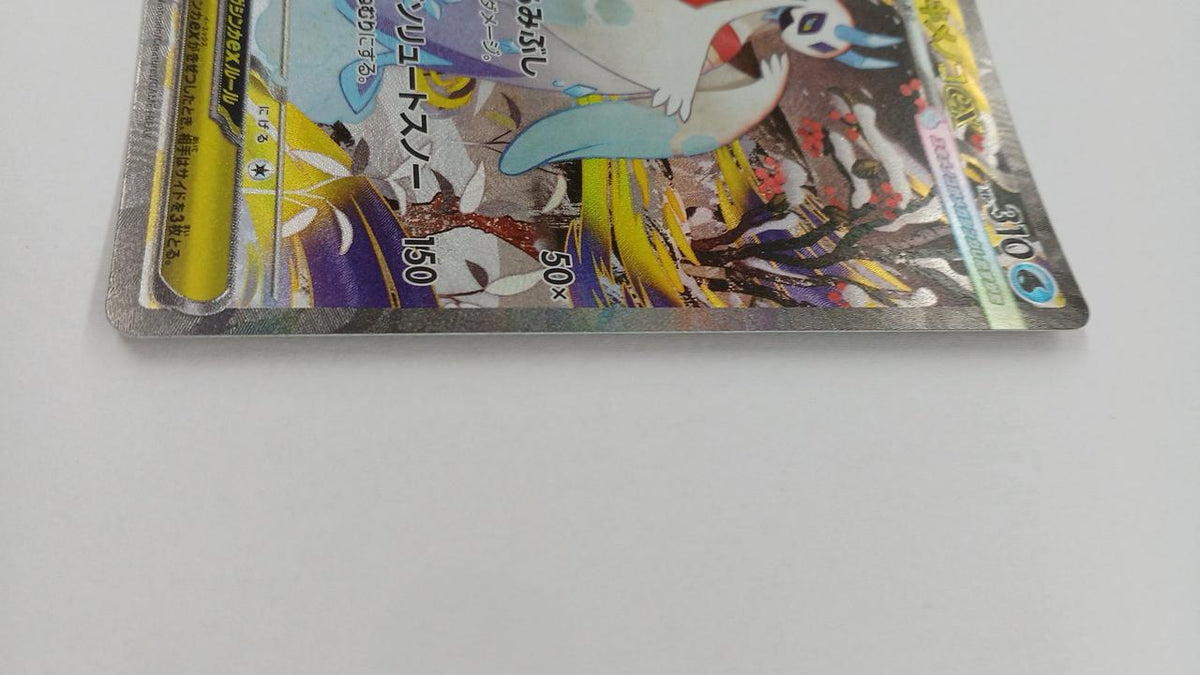 Pokémon Mega Snow Menoko EX M2A-233