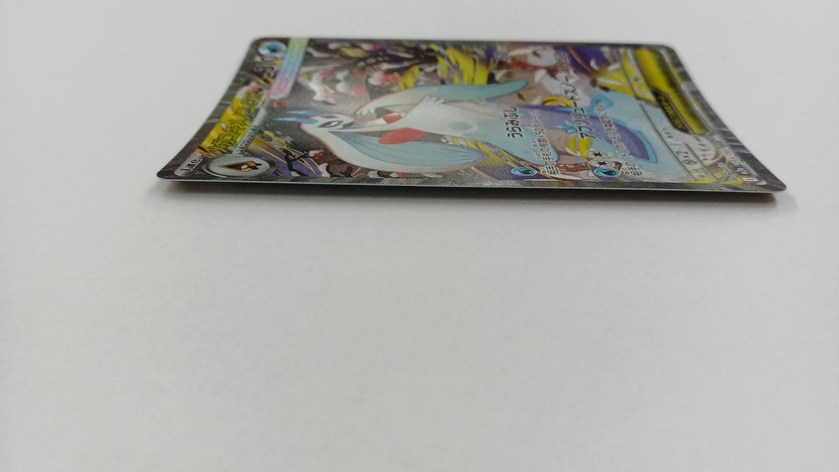 Pokémon Mega Snow Menoko EX M2A-233