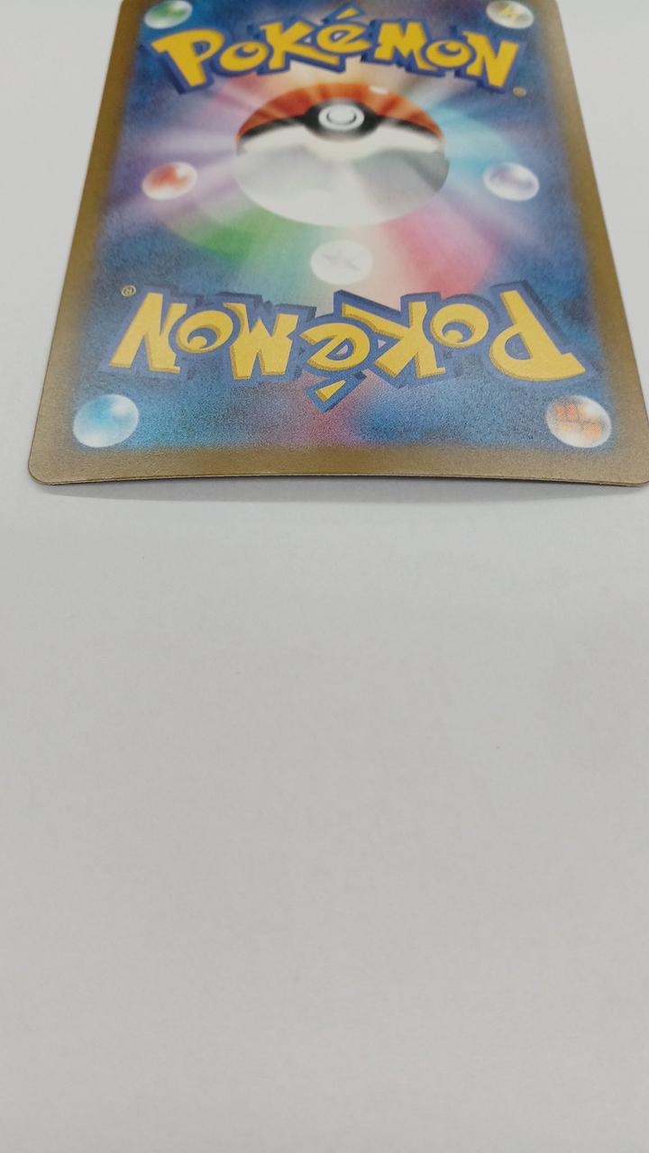 Pokémon Mega Snow Menoko EX M2A-233
