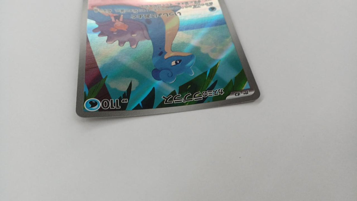 Pokémon Kasumi's Laplace SV9A-072