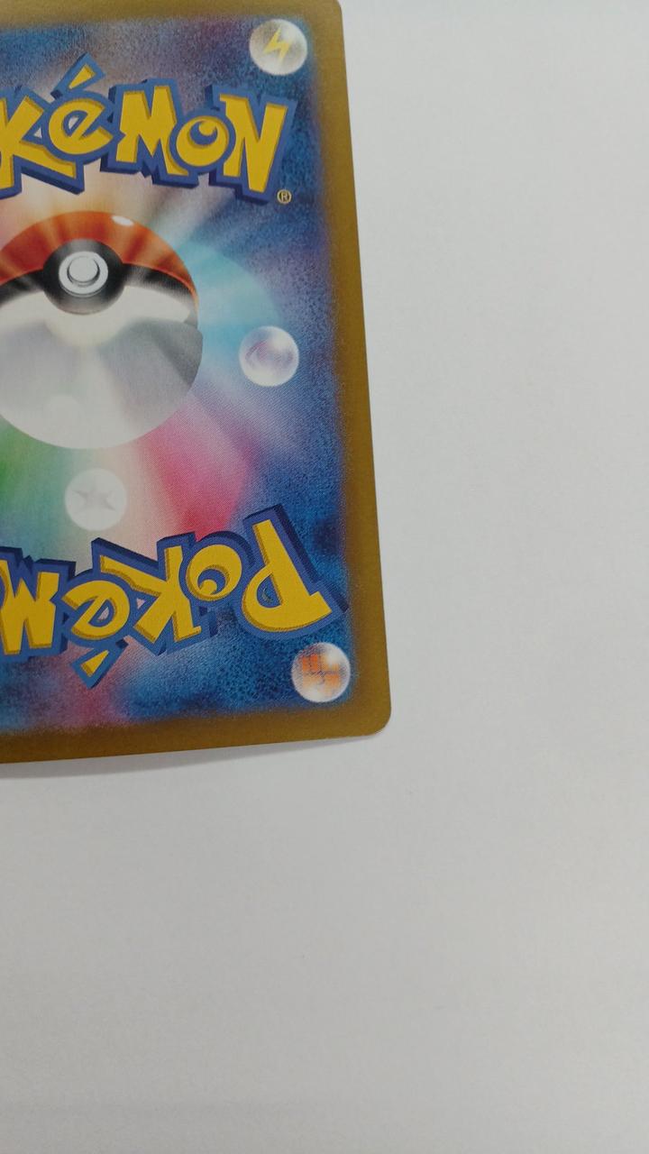 Pokémon Kasumi's Laplace SV9A-072