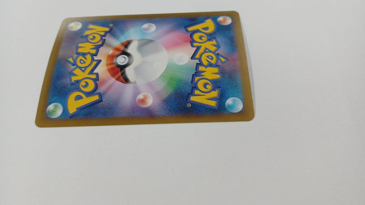 Pokémon Kasumi's Laplace SV9A-072