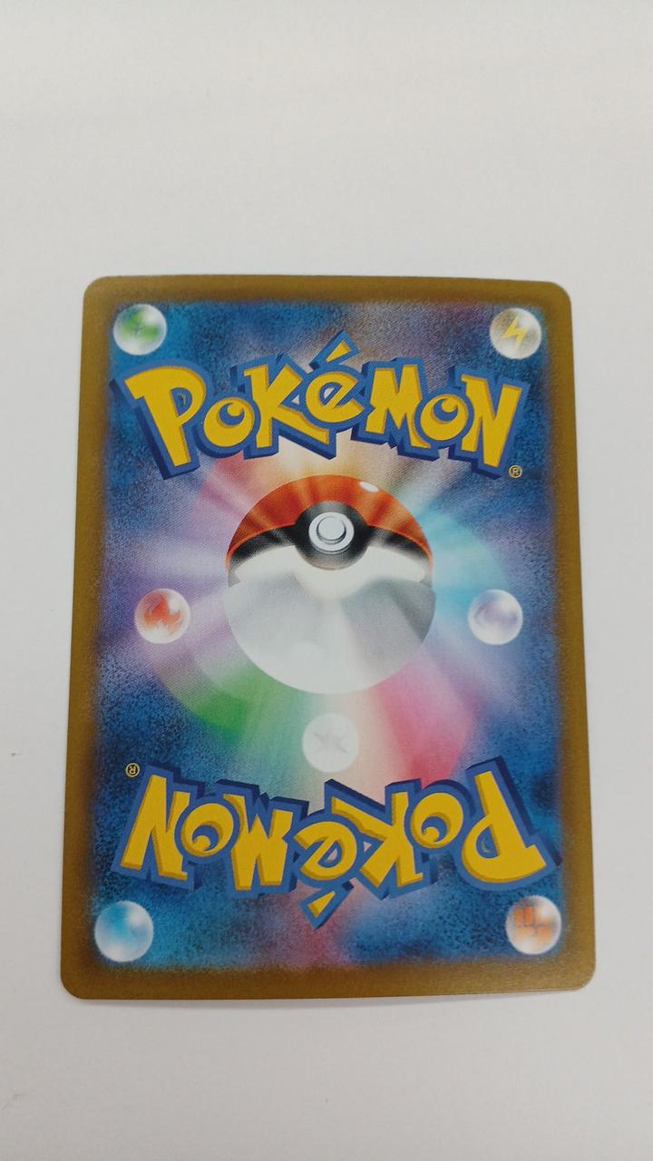 Pokémon Showers S8B-189