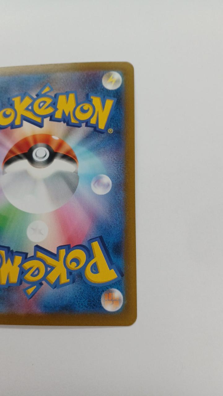 Pokémon Showers S8B-189
