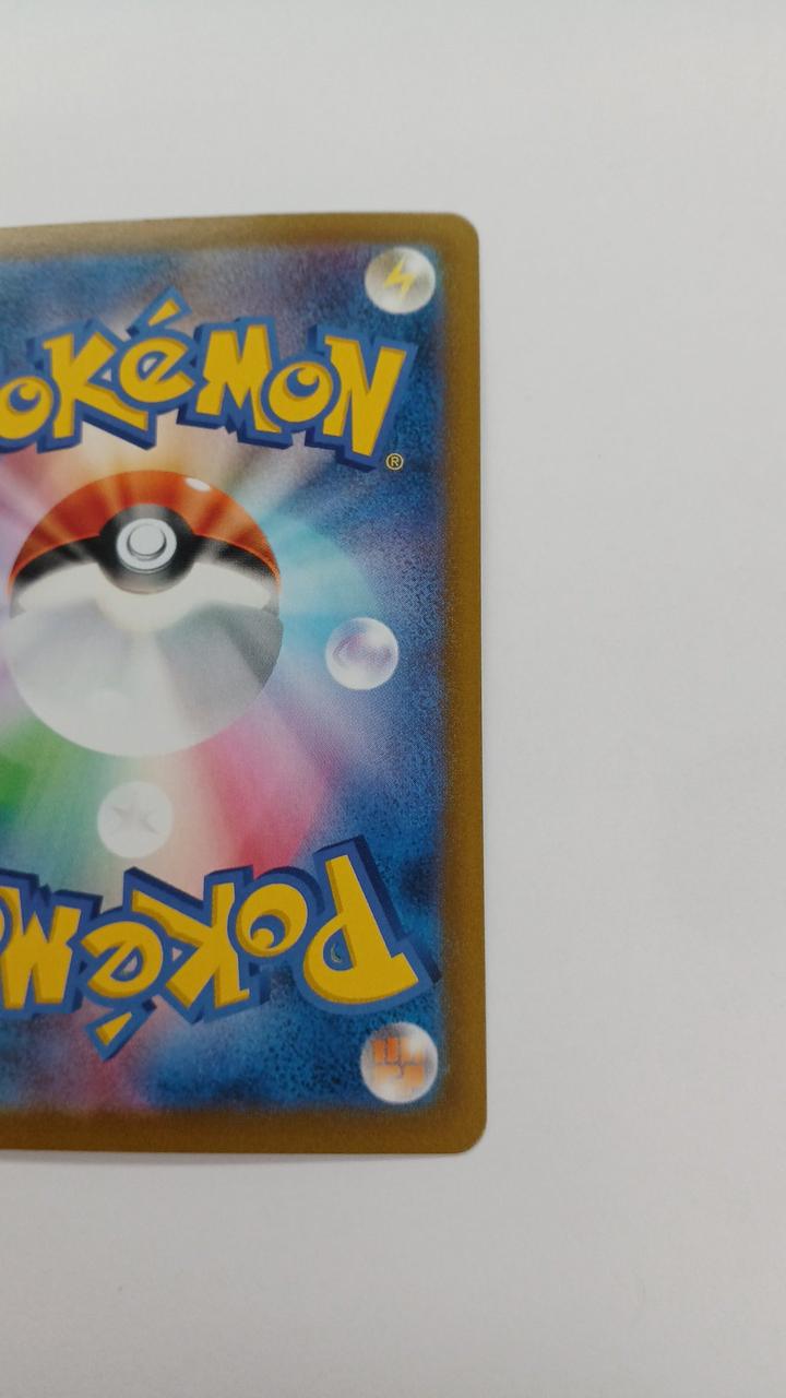 Pokémon Showers S8B-189