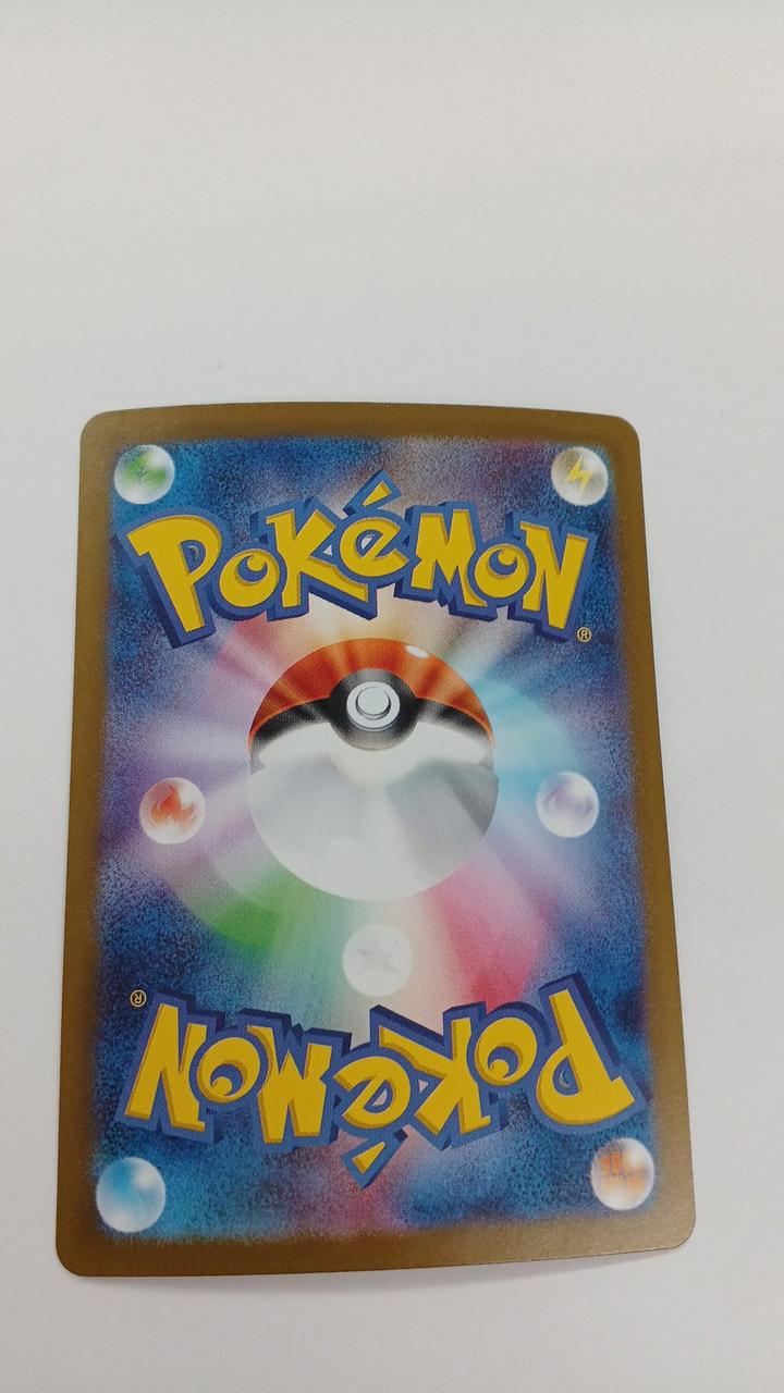Pokémon Mega Bulbasaur EX M1L-087
