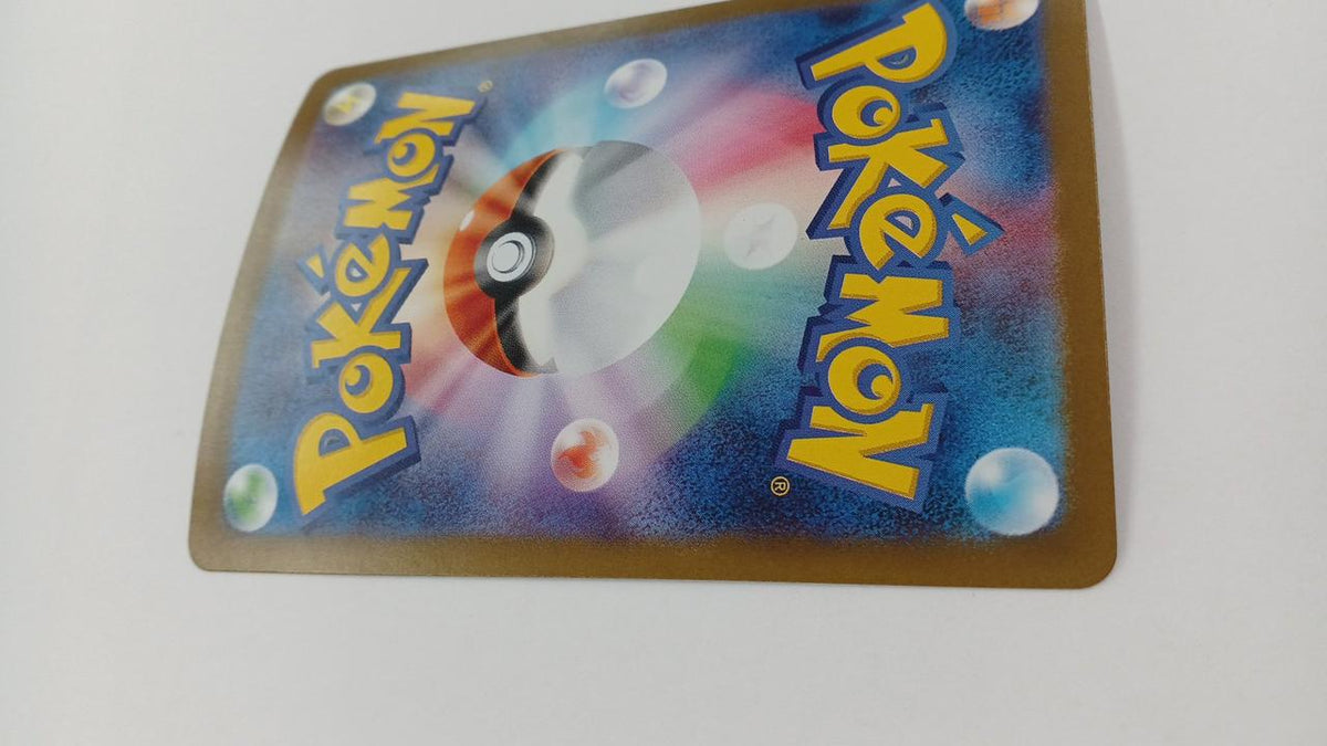 Pokémon Mega Bulbasaur EX M1L-087