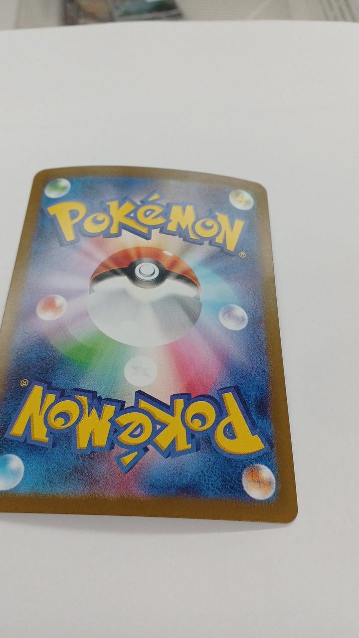Pokémon Mega Bulbasaur EX M1L-087