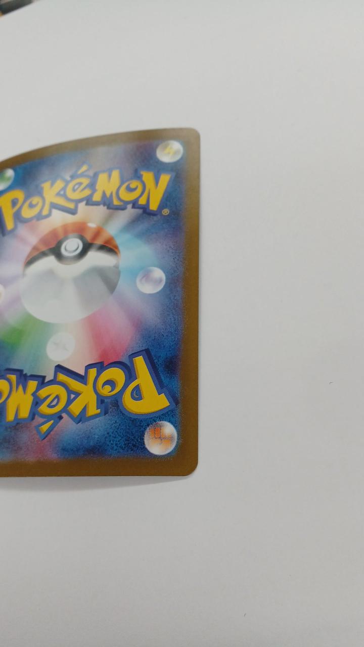 Pokémon Mega Bulbasaur EX M1L-087