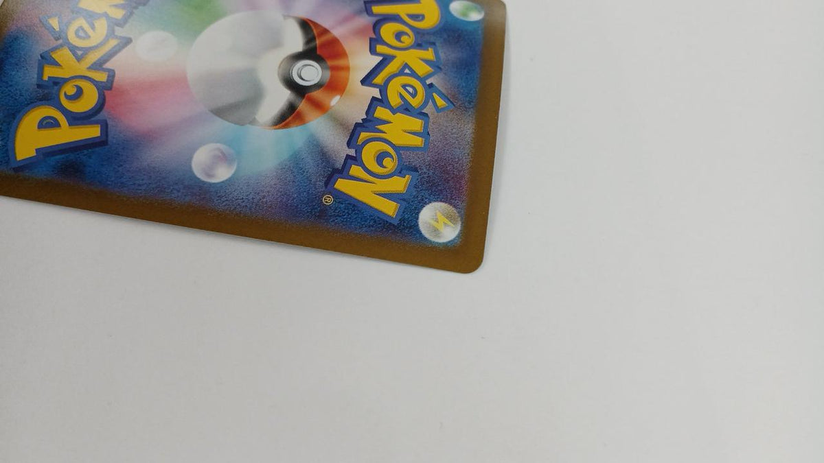 Pokémon Mega Bulbasaur EX M1L-087