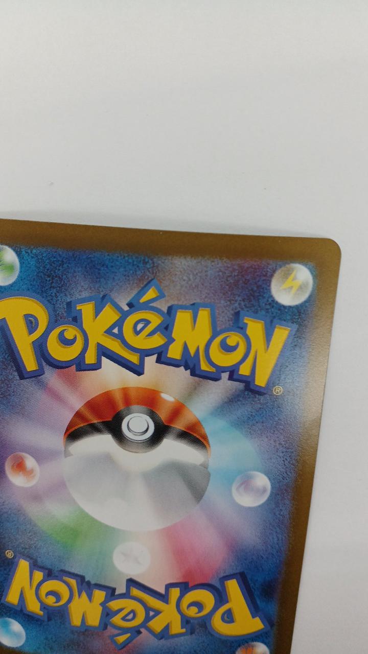Pokémon Mega Bulbasaur EX M1L-087