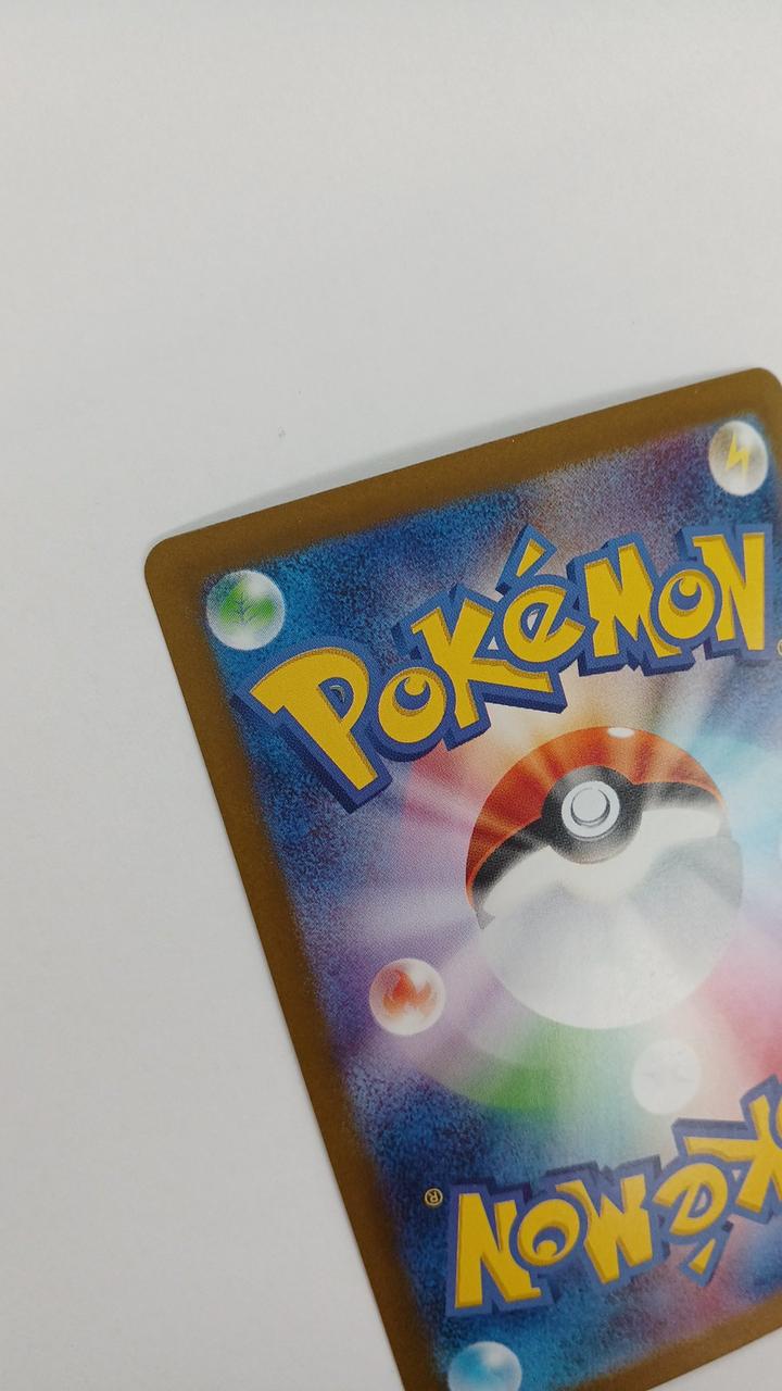 Pokémon Mega Bulbasaur EX M1L-087